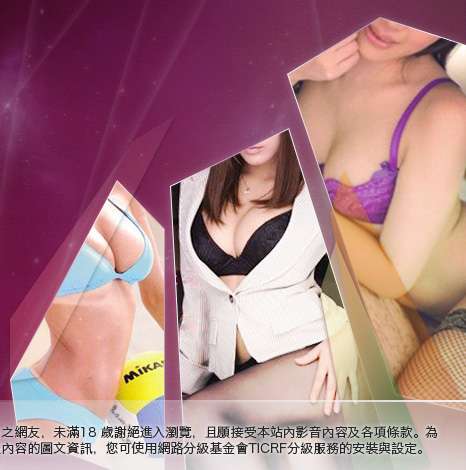 ok論壇大胸部美女圖